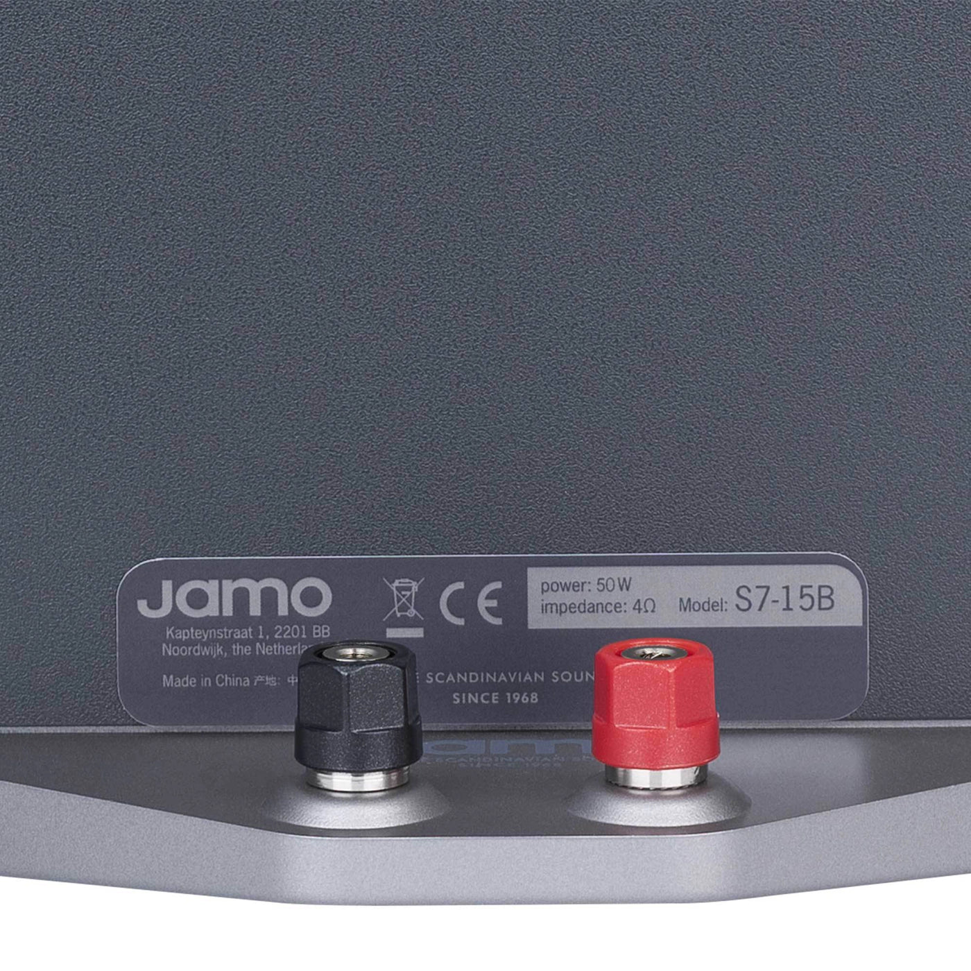 JAMO S7-15B Bookshelf