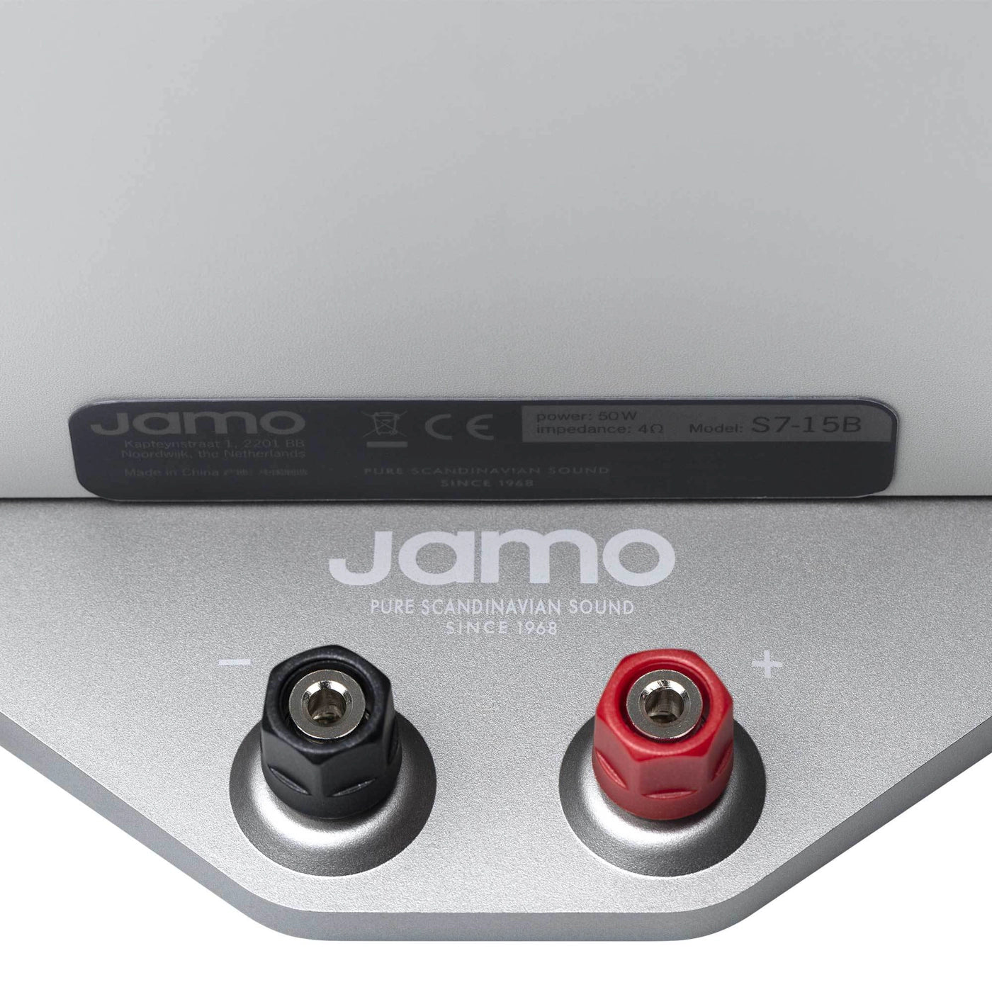 JAMO S7-15B Bookshelf