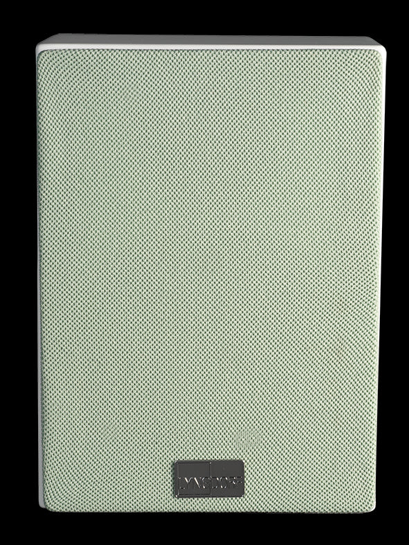 Lyngdorf - MH-3 compact speaker